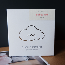 Load image into Gallery viewer, Ethiopia Natural (Organic) | Bobea Uke