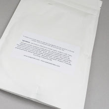 Load image into Gallery viewer, WS-GZ - Soapsmith - Coffee Body Scrub