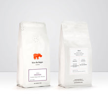 Load image into Gallery viewer, Rwanda, Sholi