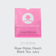 Load image into Gallery viewer, Uraga Bildimoo