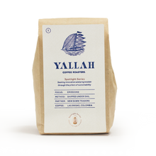 Load image into Gallery viewer, SPOTLIGHT SERIES #1 // LAS BRISAS