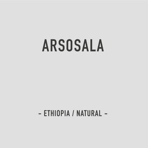 Guji | Ethiopia | Arsosala