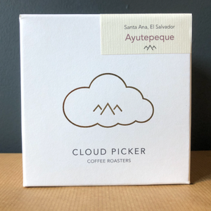El Salvador | Ayutepeque